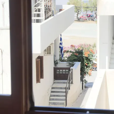 Central City Apartment 아파트 Naxos City