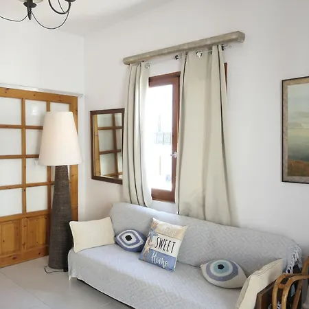 Central City Apartment 아파트 Naxos City
