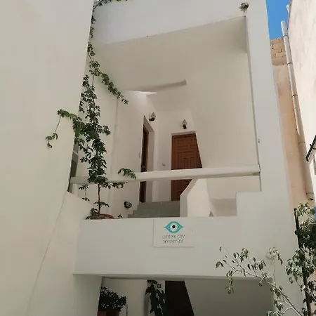 Central City Apartment *