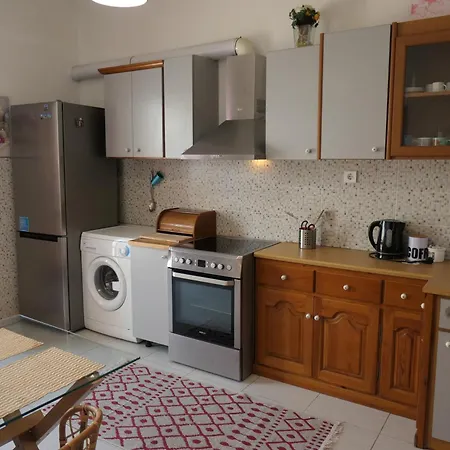 Apartment Central City