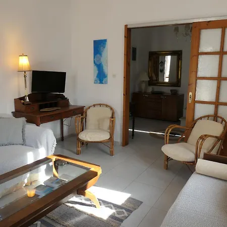 Apartment Central City